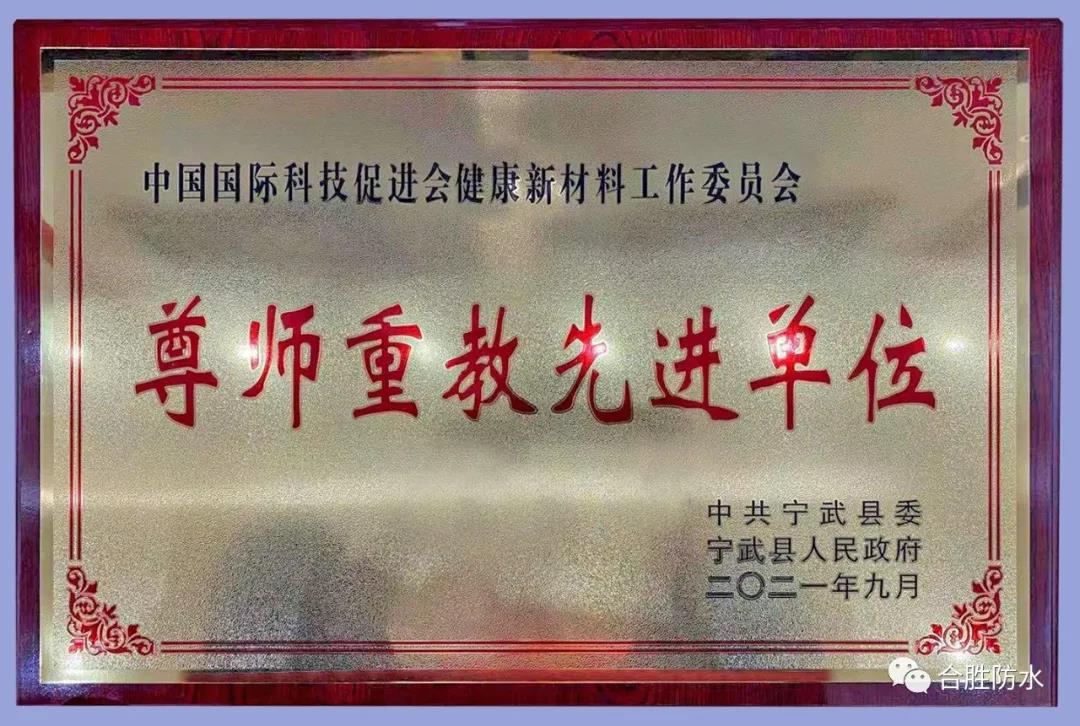 寰俊鍥剧墖_20210913133738.jpg