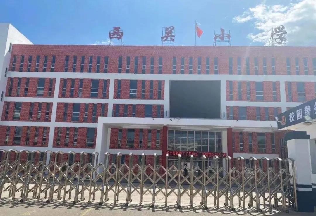 寰俊鍥剧墖_20210913133743.jpg