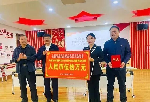 寰俊鍥剧墖_20210913133759.jpg