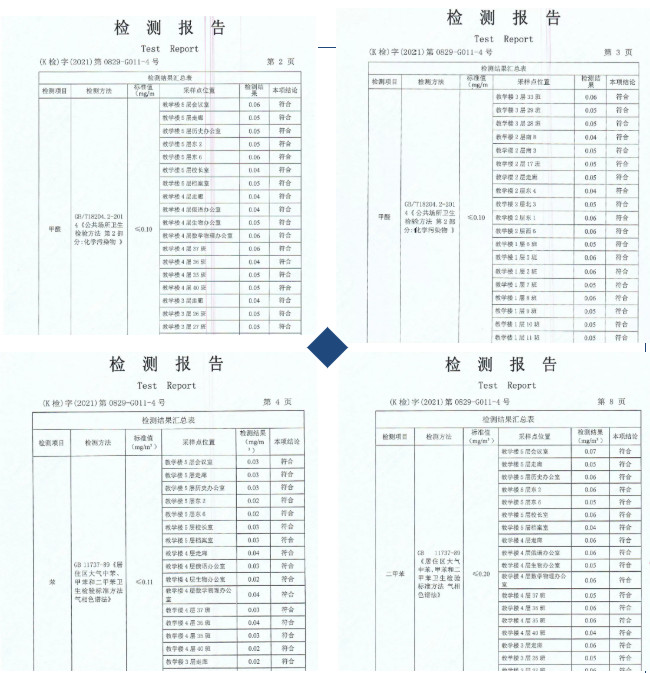 1631526347(1)_副本.jpg