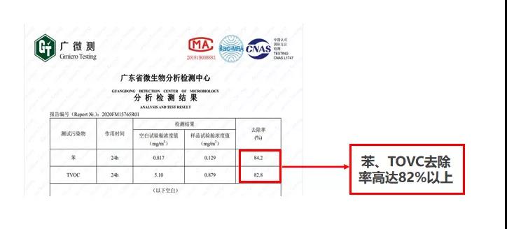 微信图片_20210913180003.jpg