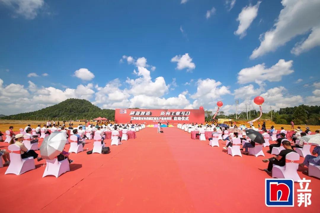 微信囄_20210914095403.jpg