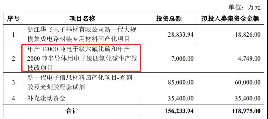 寰俊鍥剧墖_20210914102949.jpg