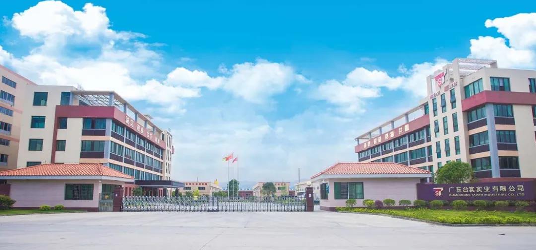 寰俊鍥剧墖_20210914165857.jpg