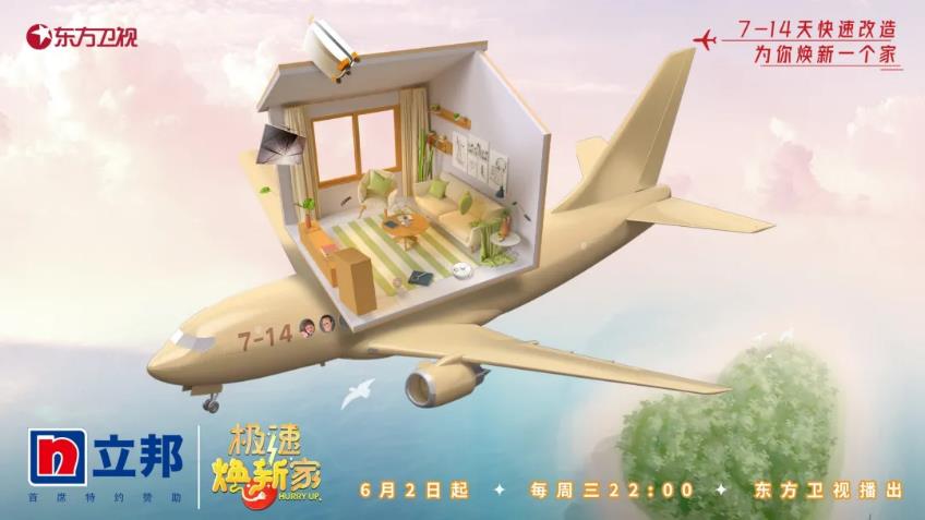 绔嬮偊11.jpg