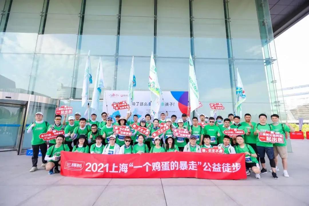 微信图片_20210915090709.jpg
