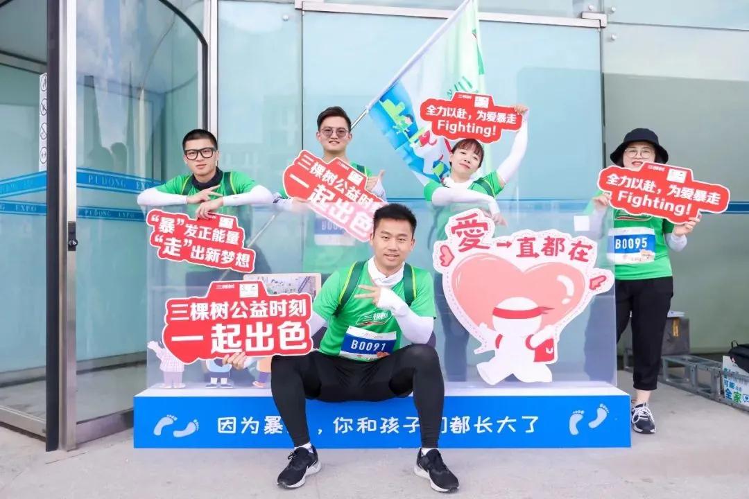 微信图片_20210915090713.jpg