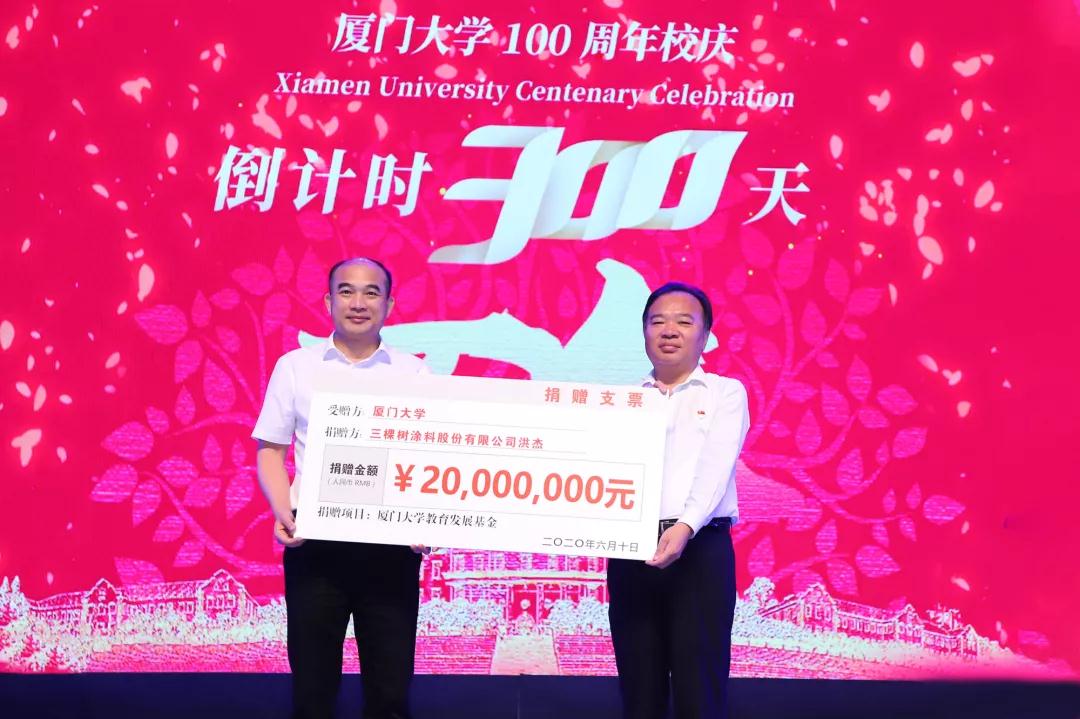 微信图片_20210915090723.jpg