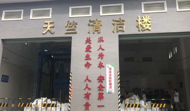 寰俊鎴🍹浘_20210915135016.png