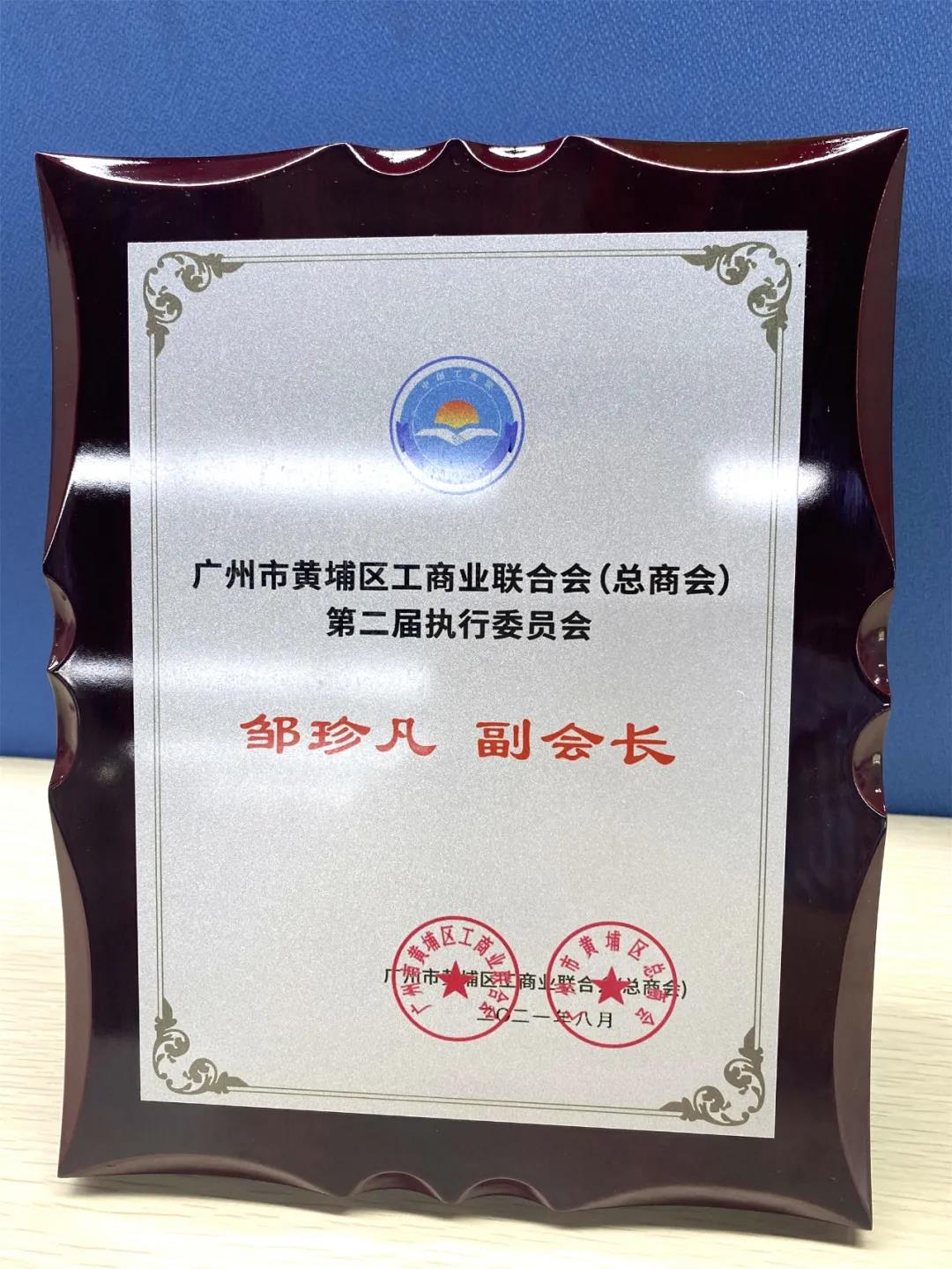 集泰3.jpg