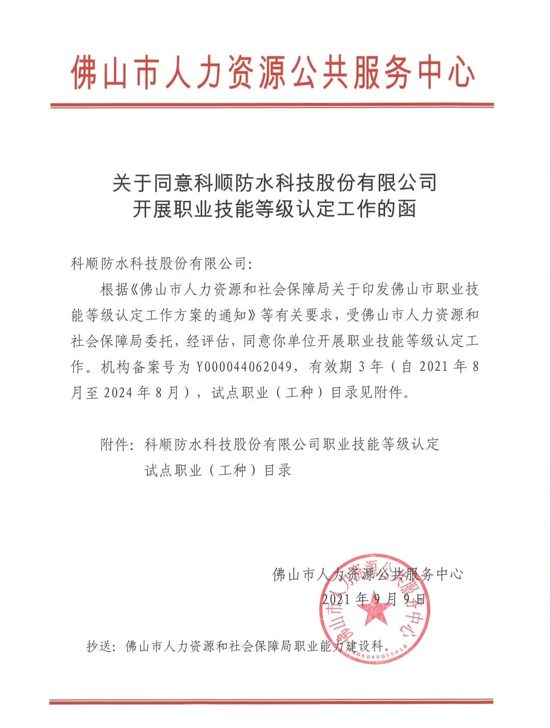 绉戦『1.jpg