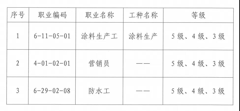 绉戦『2.jpg