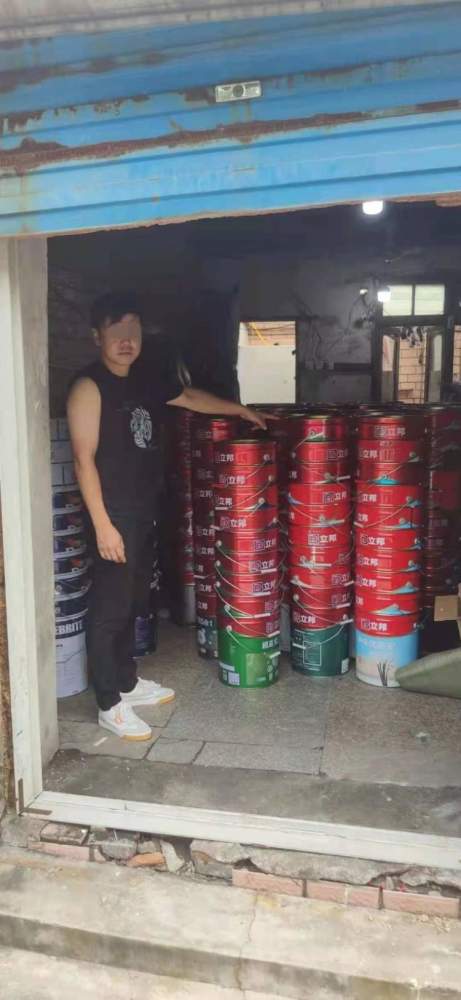 绔嬮偊1.jpg