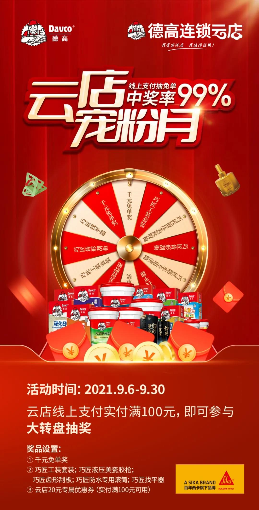 图片 1.png