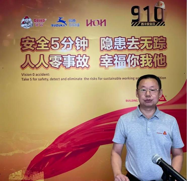 图片 4.png