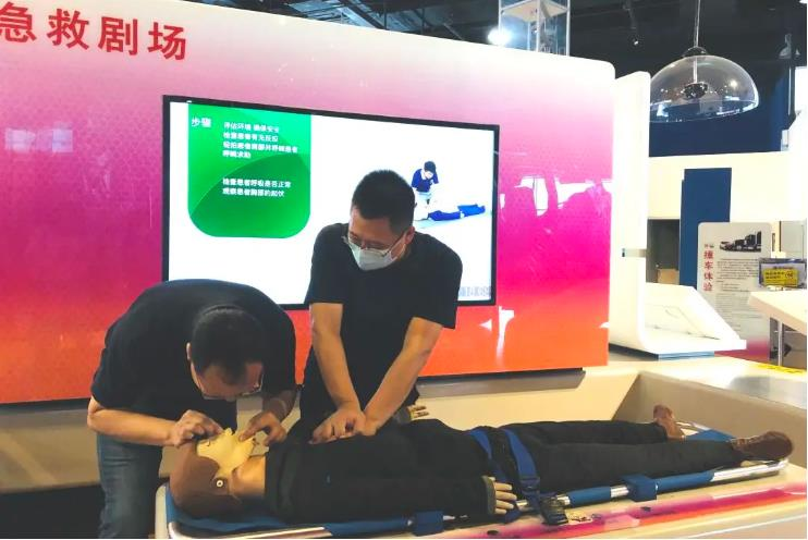 图片 9.png