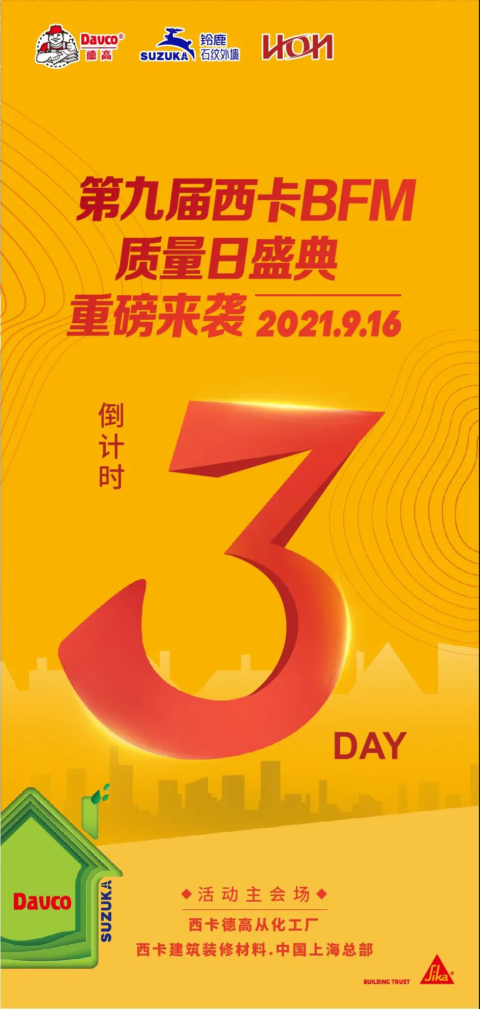 鍥剧墖 1.png