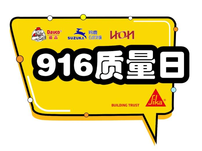 鍥剧墖 1.png