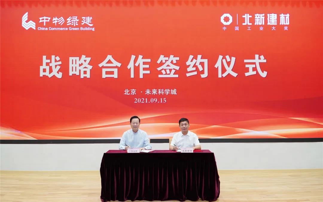 鍖楁柊11.jpg