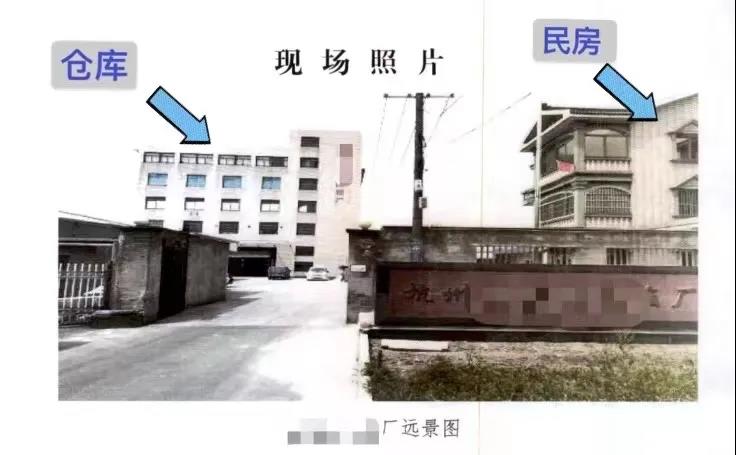 油漆2.jpg