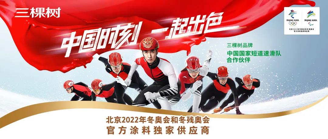 涓夋５鏍?2.jpg