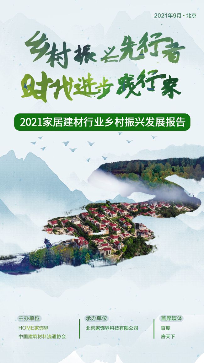 涓夋５鏍?1.jpg
