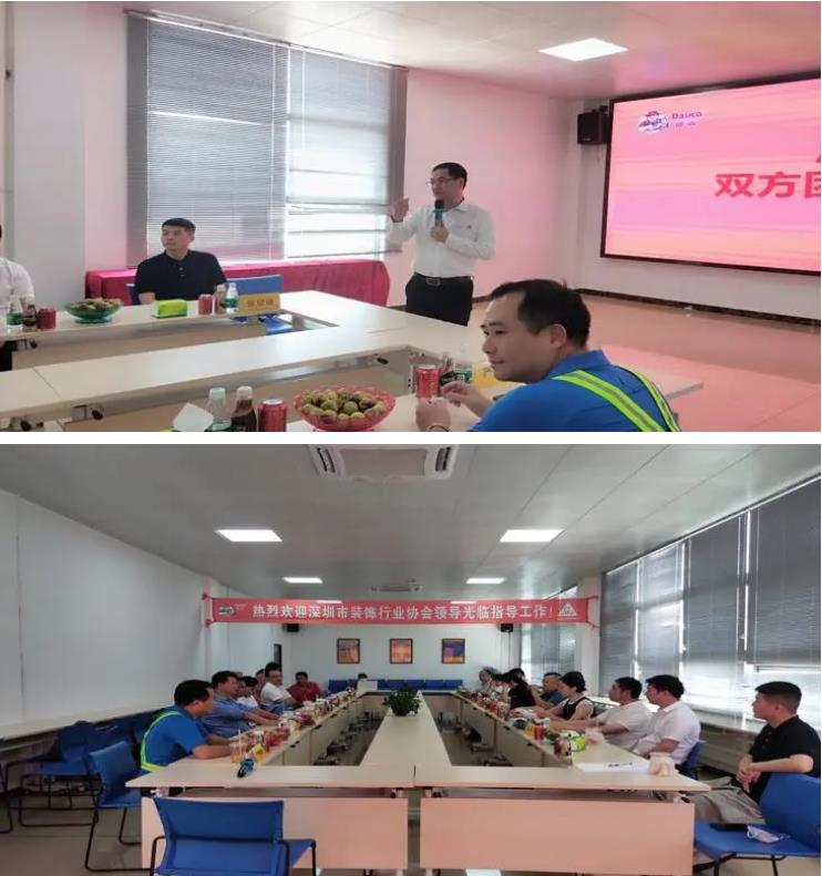 鍥剧墖 2.png