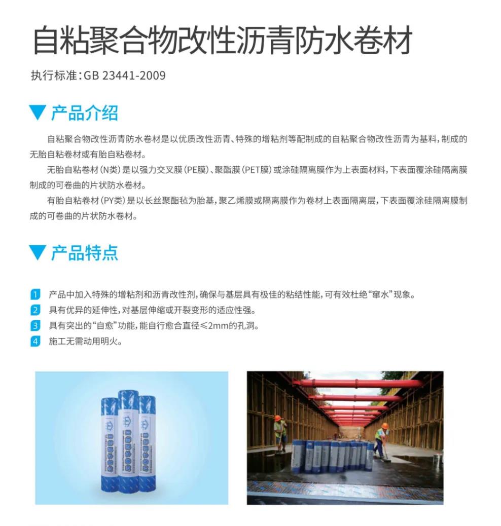 微信图片_20210918115824.jpg