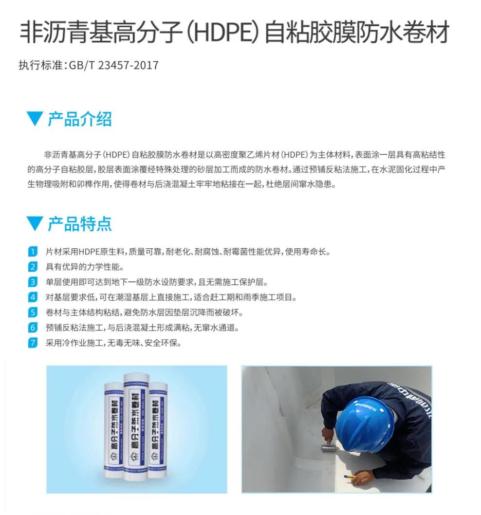 微信图片_20210918115847.jpg
