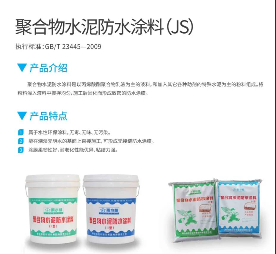 微信图片_20210918115850.jpg
