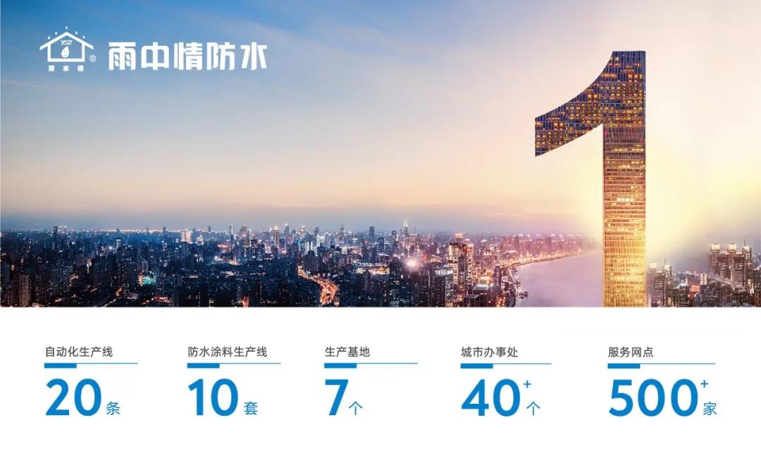 微信图片_20210918115855.jpg
