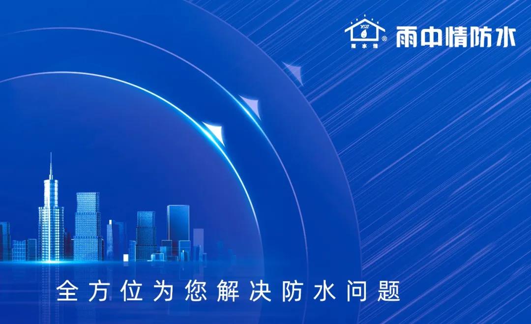 微信图片_20210918121035.jpg