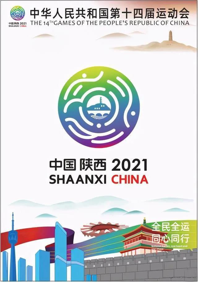 微信图片_20210918120930.jpg