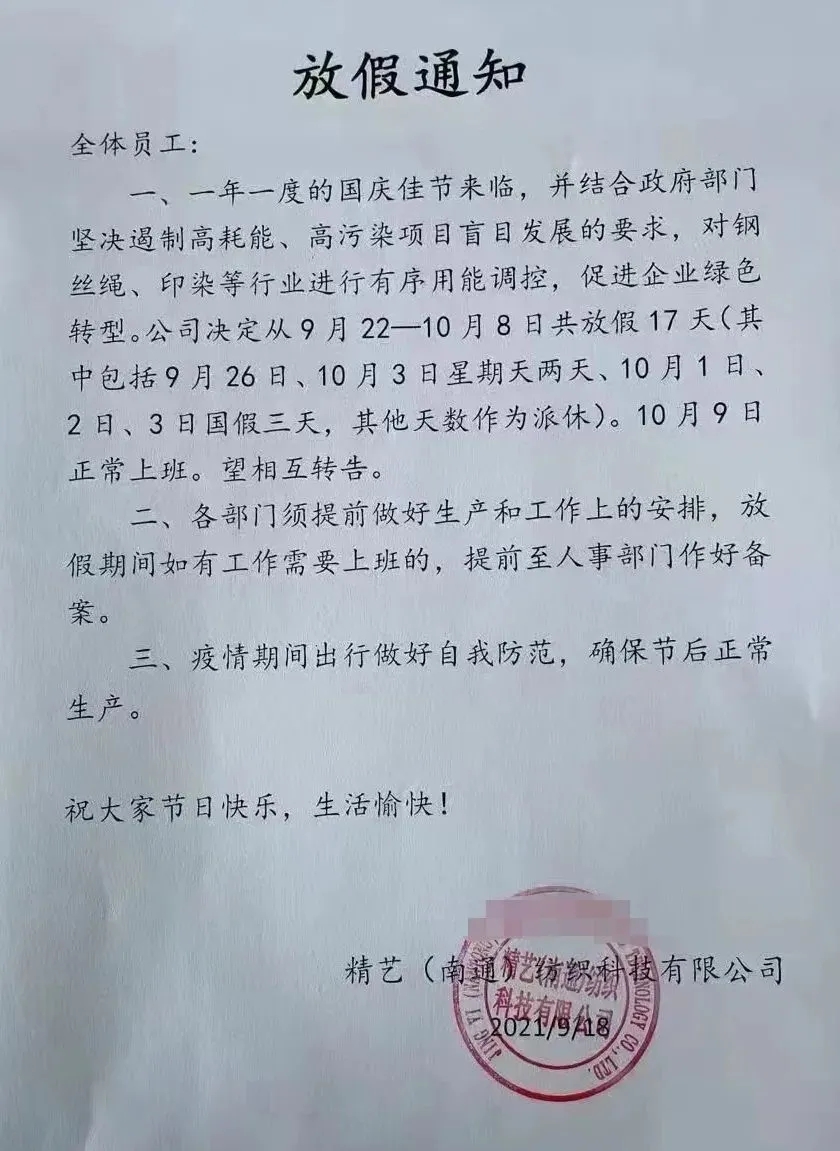 南?某.webp.jpg