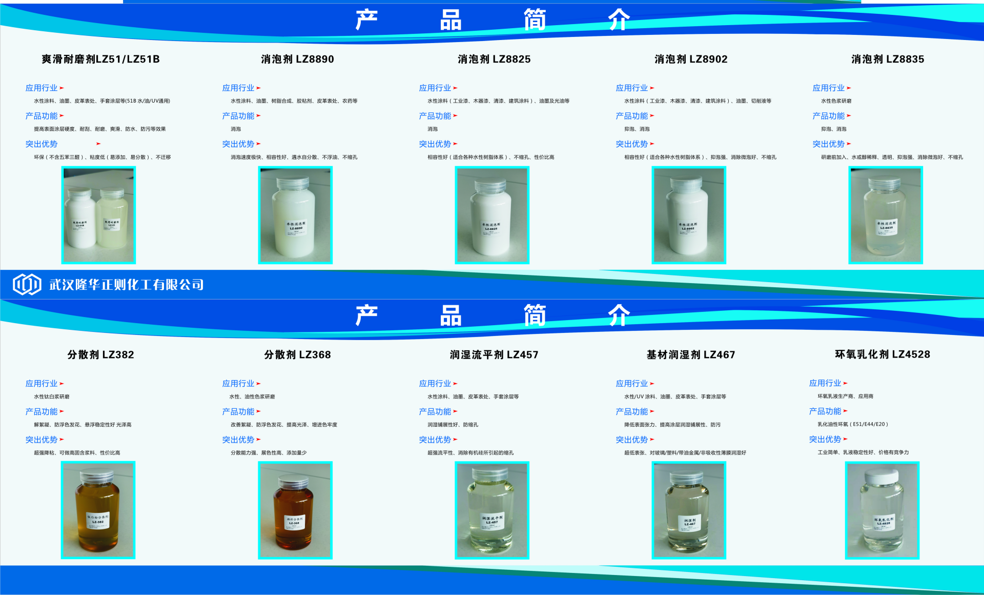 WPS鍥剧墖缂栬緫.png