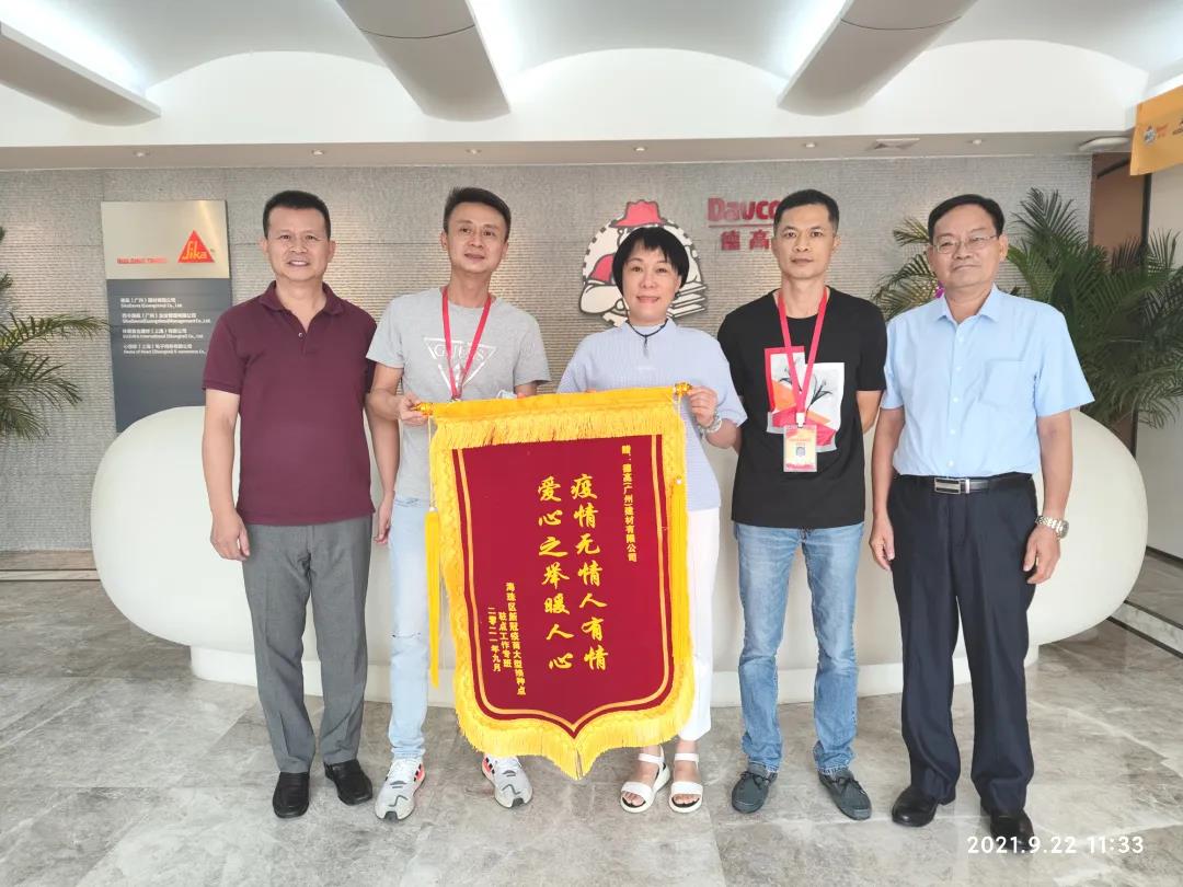 寰俊鍥剧墖_20210924131453.jpg