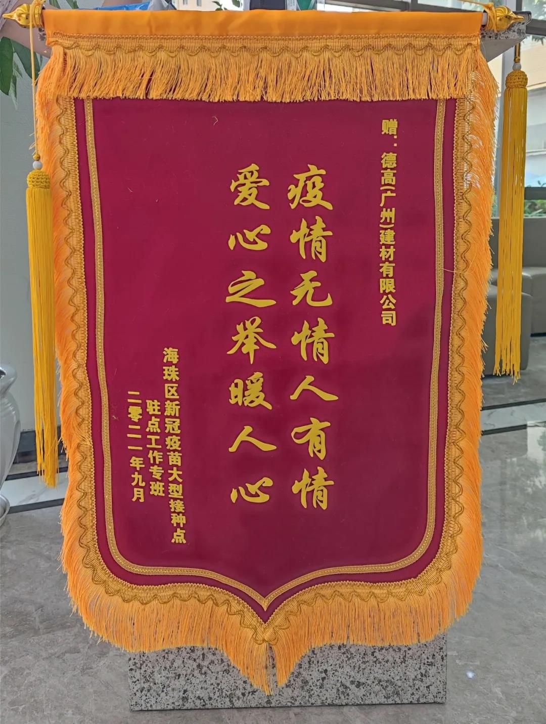 寰俊鍥剧墖_20210924131508.jpg