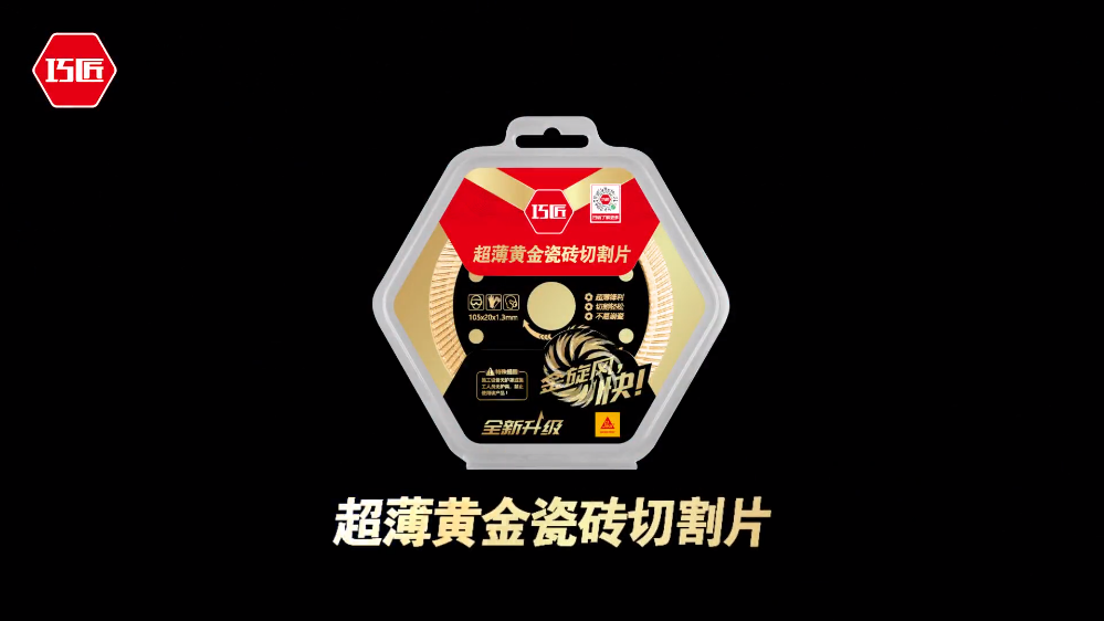 寰俊鎴🍹浘_20210924132243.png