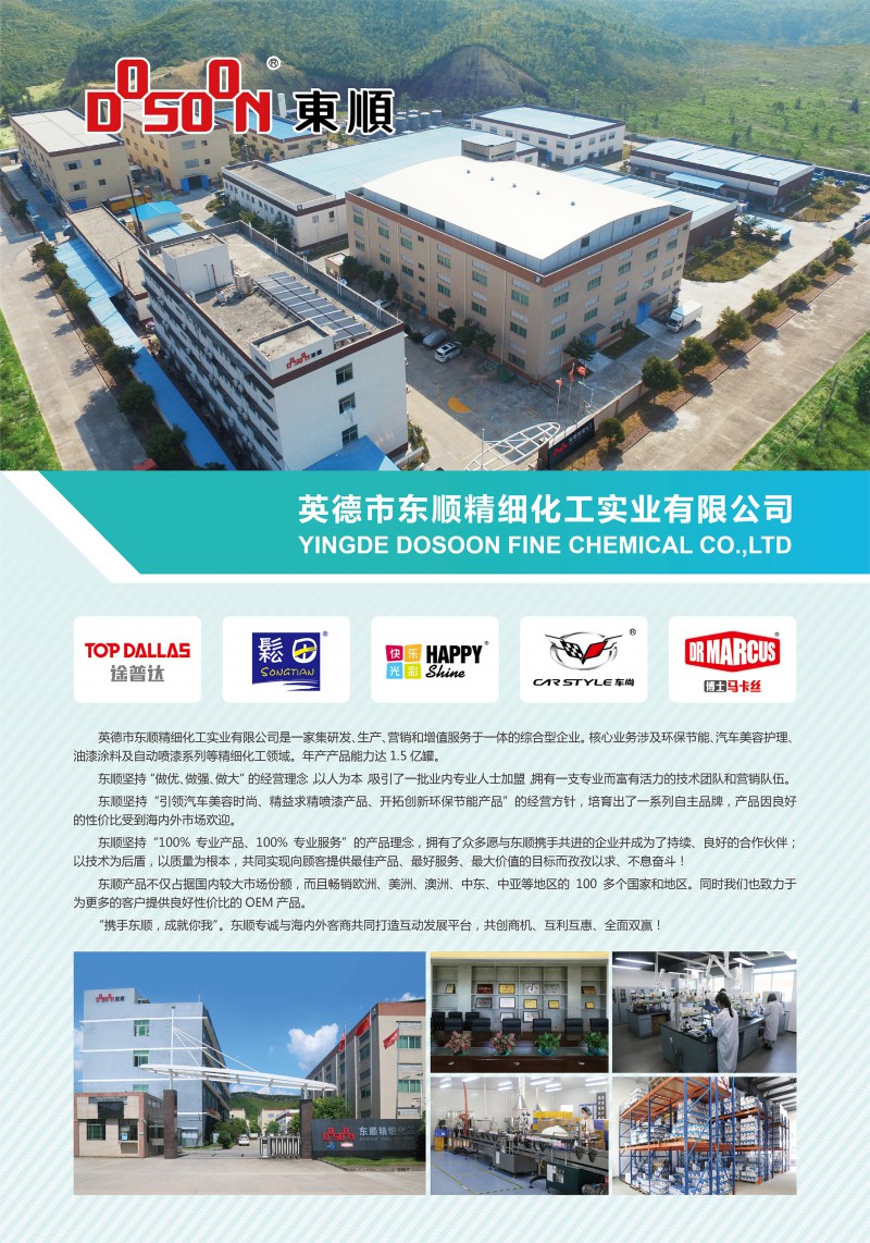 寰俊鍥劇墖_20210924155714.jpg