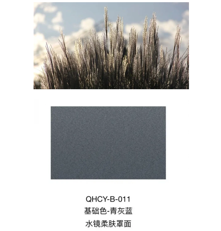微信🍹_20210924173612.png