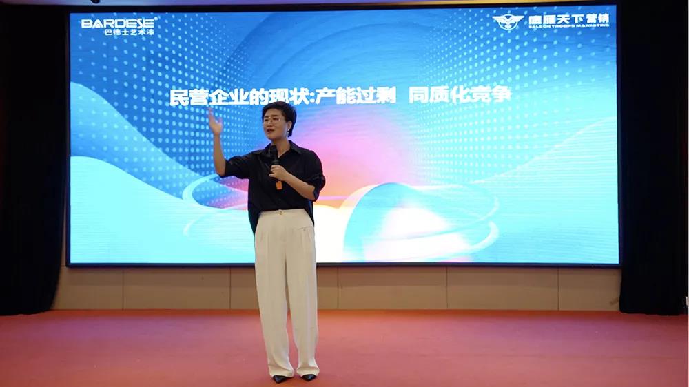 宸村痉澹?5.jpg