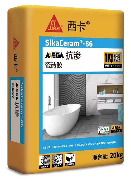 鍥剧墖 4.png