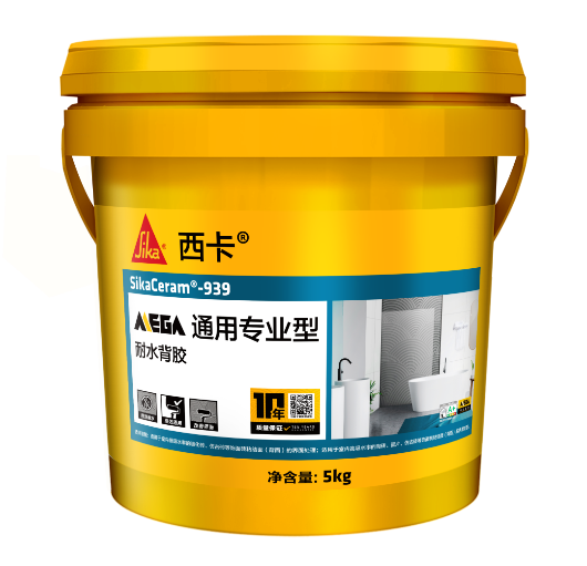 鍥剧墖 6.png