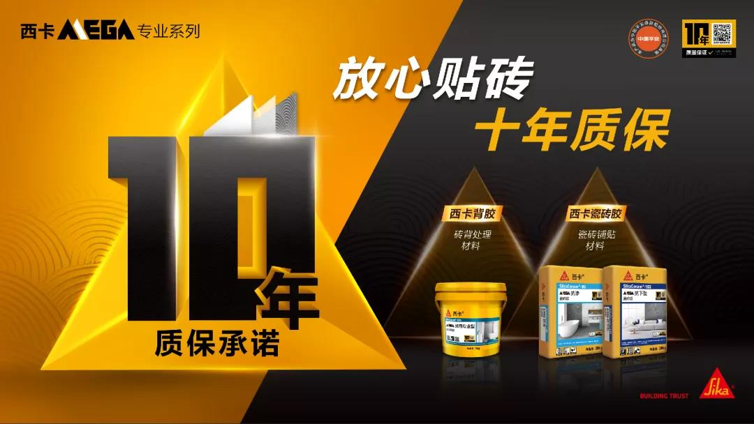 鍥剧墖 8.png