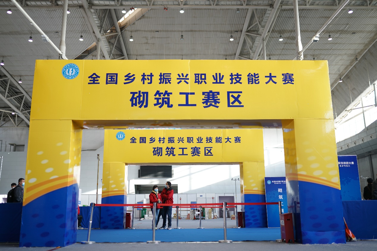 立邦1.jpg