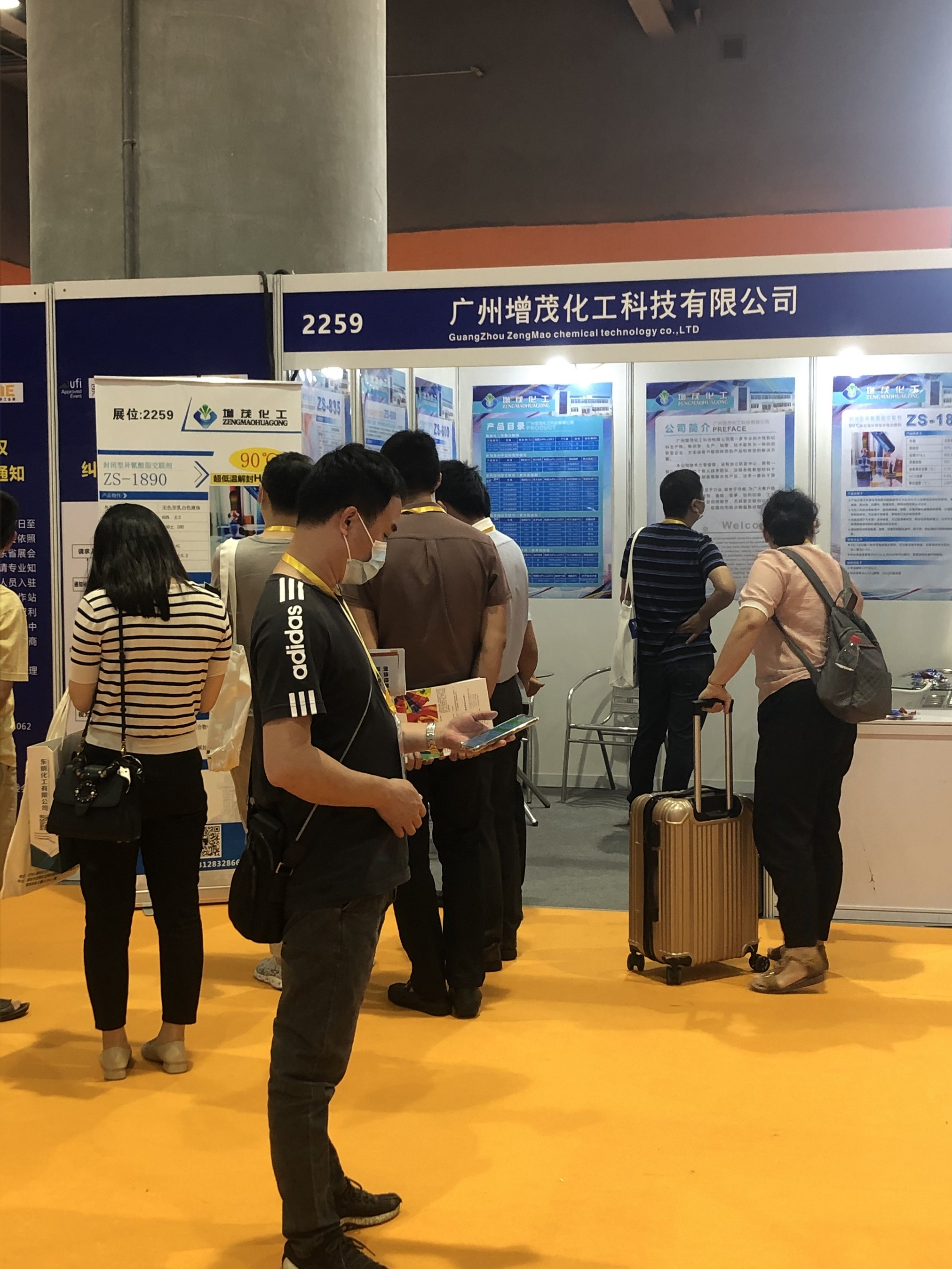 寰俊鍥剧墖_20210928154655.jpg