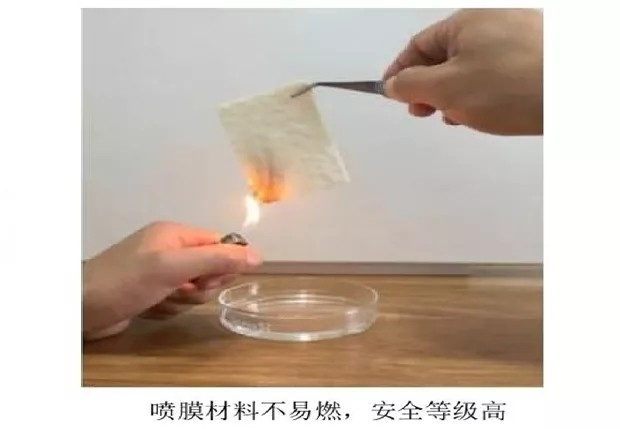 鍥剧墖11.png