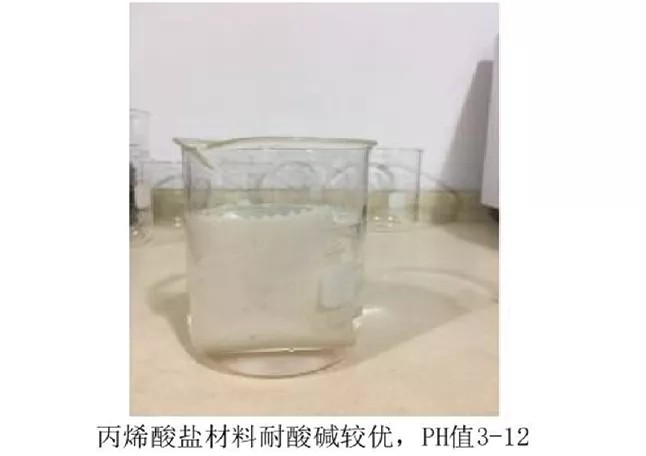 鍥剧墖12.png