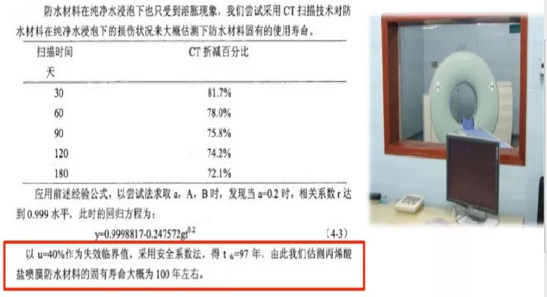 鍥剧墖14.png