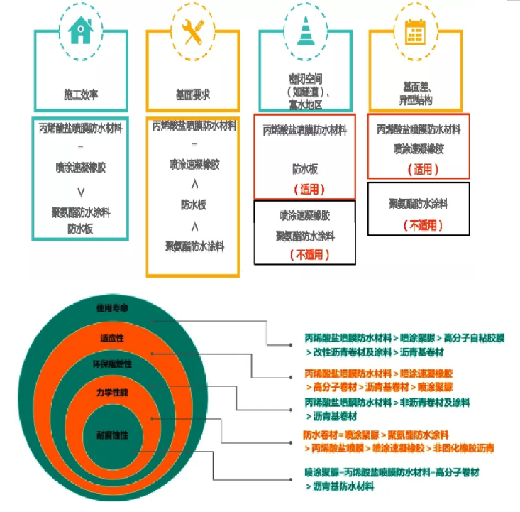 鍥剧墖18.png